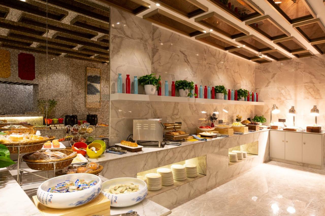 Meihao Manju Hotel Іу Екстер'єр фото