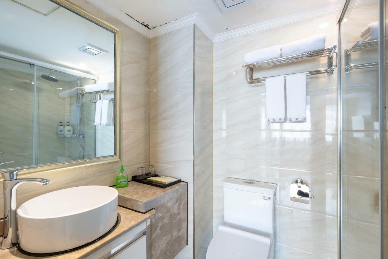 Meihao Manju Hotel Іу Екстер'єр фото
