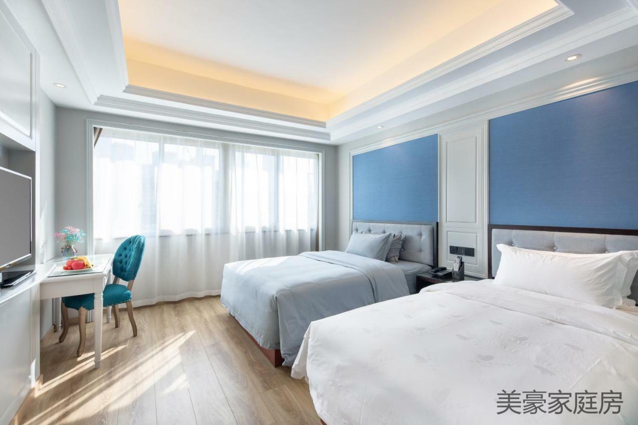 Meihao Manju Hotel Іу Екстер'єр фото